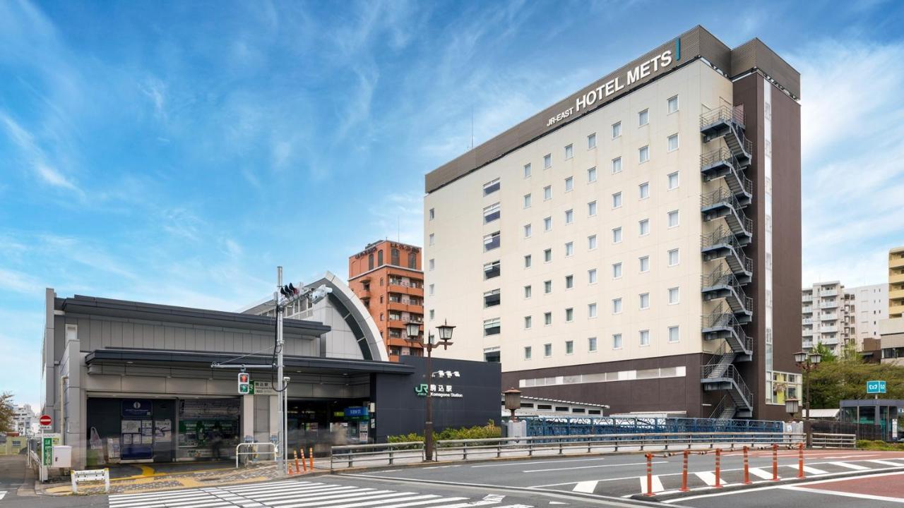 Jr-East Hotel Mets Komagome Tokyo Exterior photo