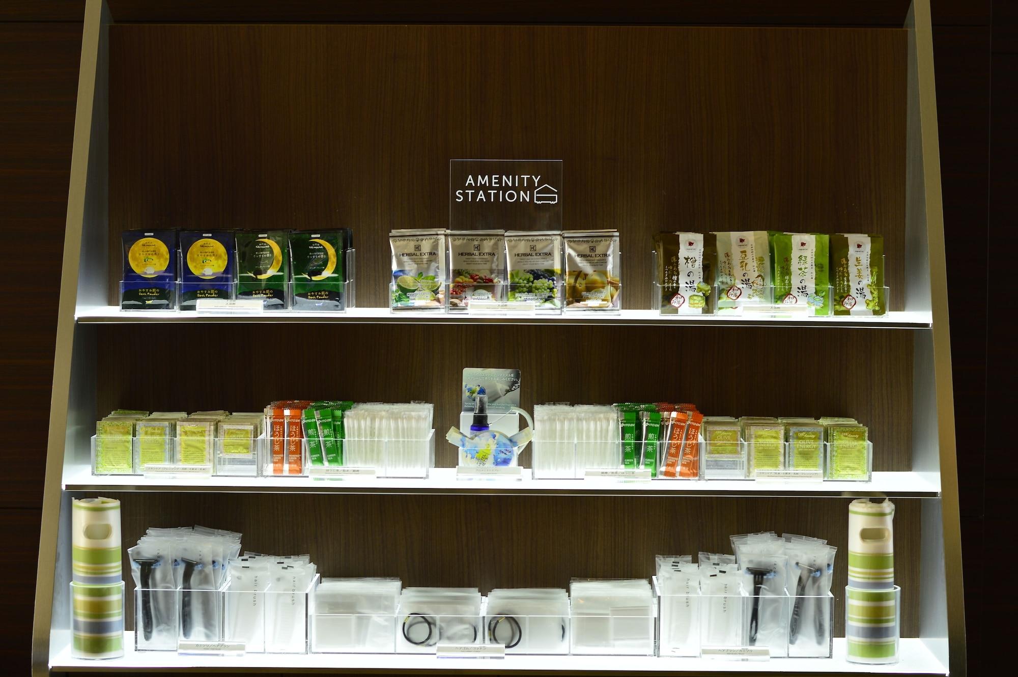 Jr-East Hotel Mets Komagome Tokyo Exterior photo