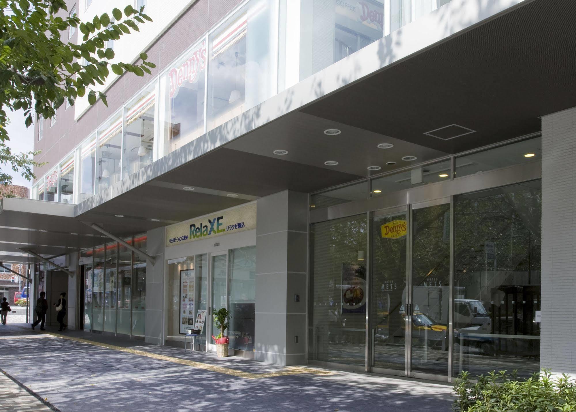 Jr-East Hotel Mets Komagome Tokyo Exterior photo